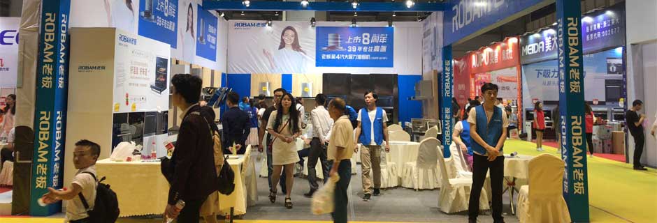 株洲家博会现场示图2