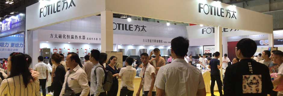 株洲家博会现场示图3