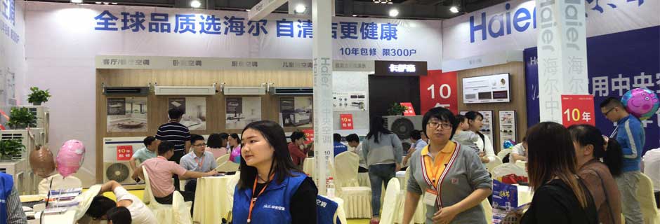 株洲家博会现场示图12