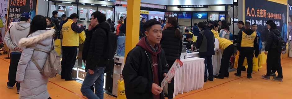 株洲家博会现场示图9