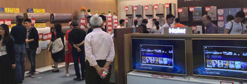 株洲家博会现场示图11